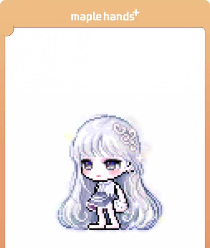 [잡담] 뽀라랑 엘프 피부 진짜 차이 심하다 | 인스티즈