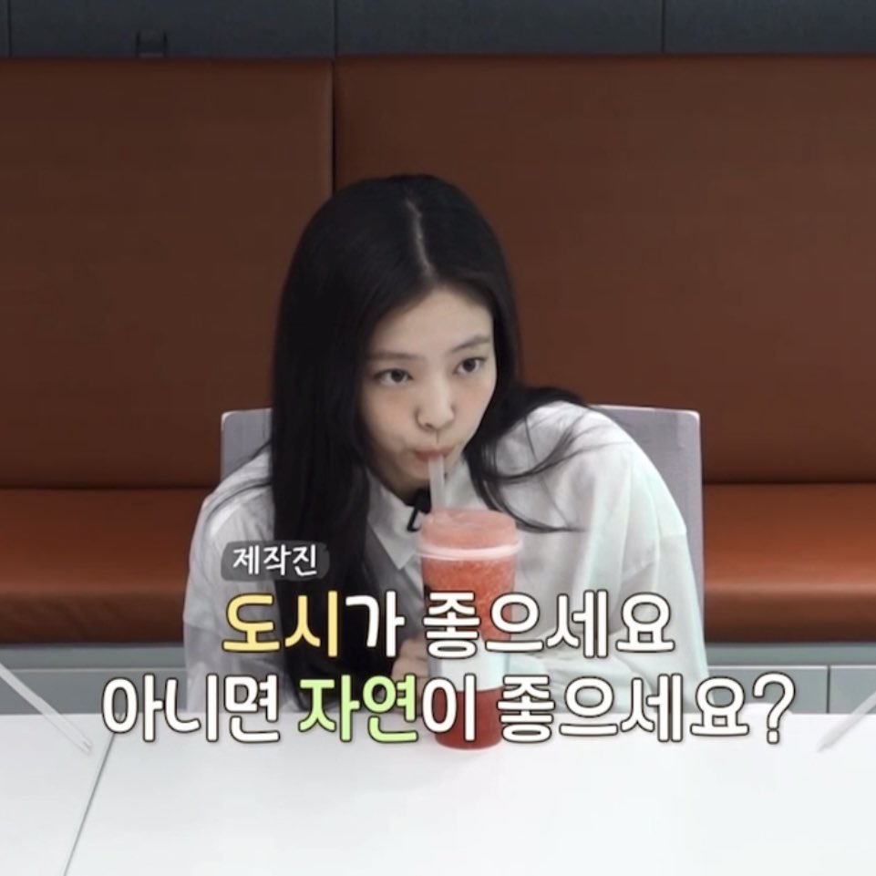 [잡담] 올해 제니 열심히 살았네 | 인스티즈