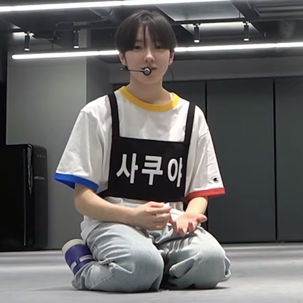 [잡담] 내가 사랑하는 사쿠야 | 인스티즈