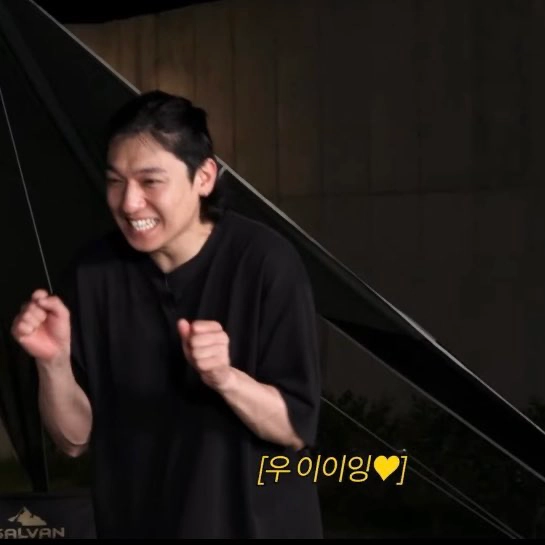 길가다 곰을 만난다면 곰니찌와 저녁에는 곰방와 | 인스티즈