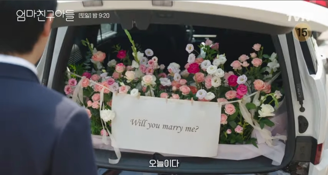 [잡담] 최초로 남주 프로포즈가 실패하길 바라는 드라마 | 인스티즈