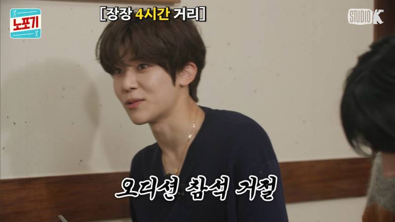 인스타 DM 캐스팅 당한 엔위시 시온 또 다른 레전드 썰 | 인스티즈