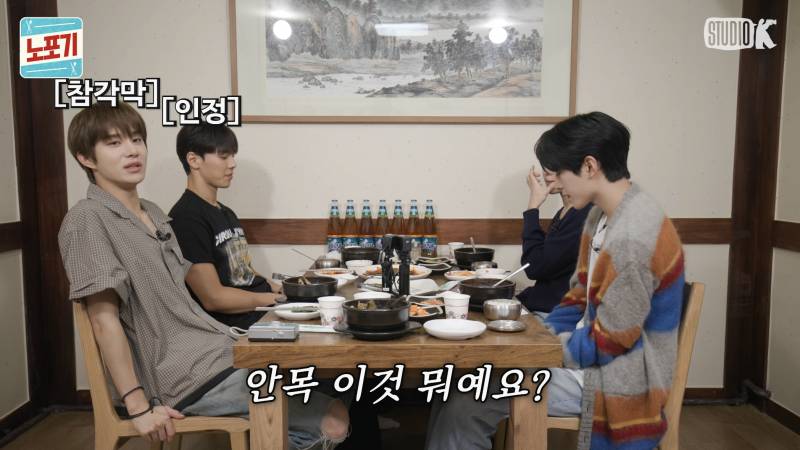인스타 DM 캐스팅 당한 엔위시 시온 또 다른 레전드 썰 | 인스티즈