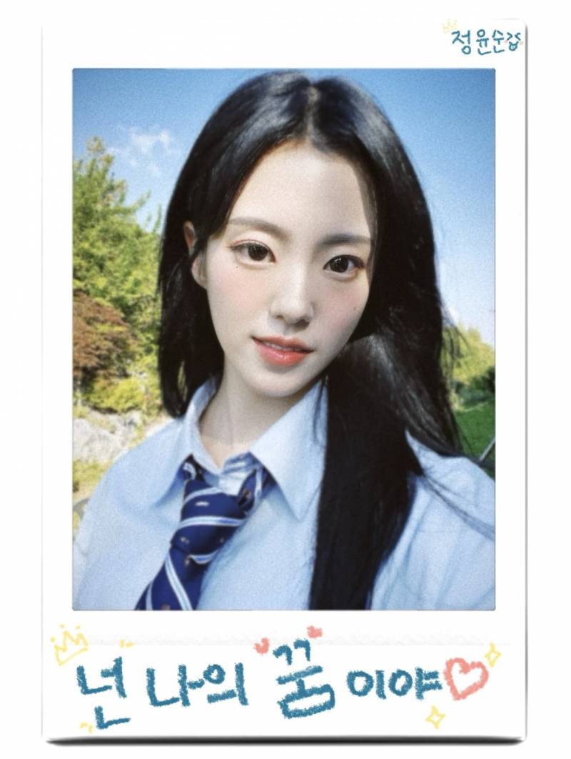 귀를 기울이면 생각나는 걸그룹 컨셉 포토 | 인스티즈