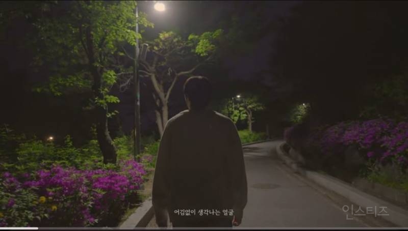 백예린 산책 커버했는데 목소리좋은 남돌.jpg | 인스티즈