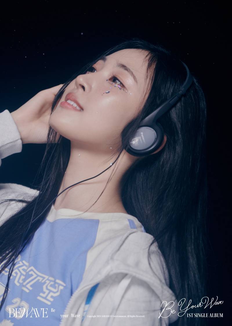 BEWAVE (비웨이브) 1st Single Album 'Be your Wave' Concept Photo #2 (Solo ver.) | 인스티즈