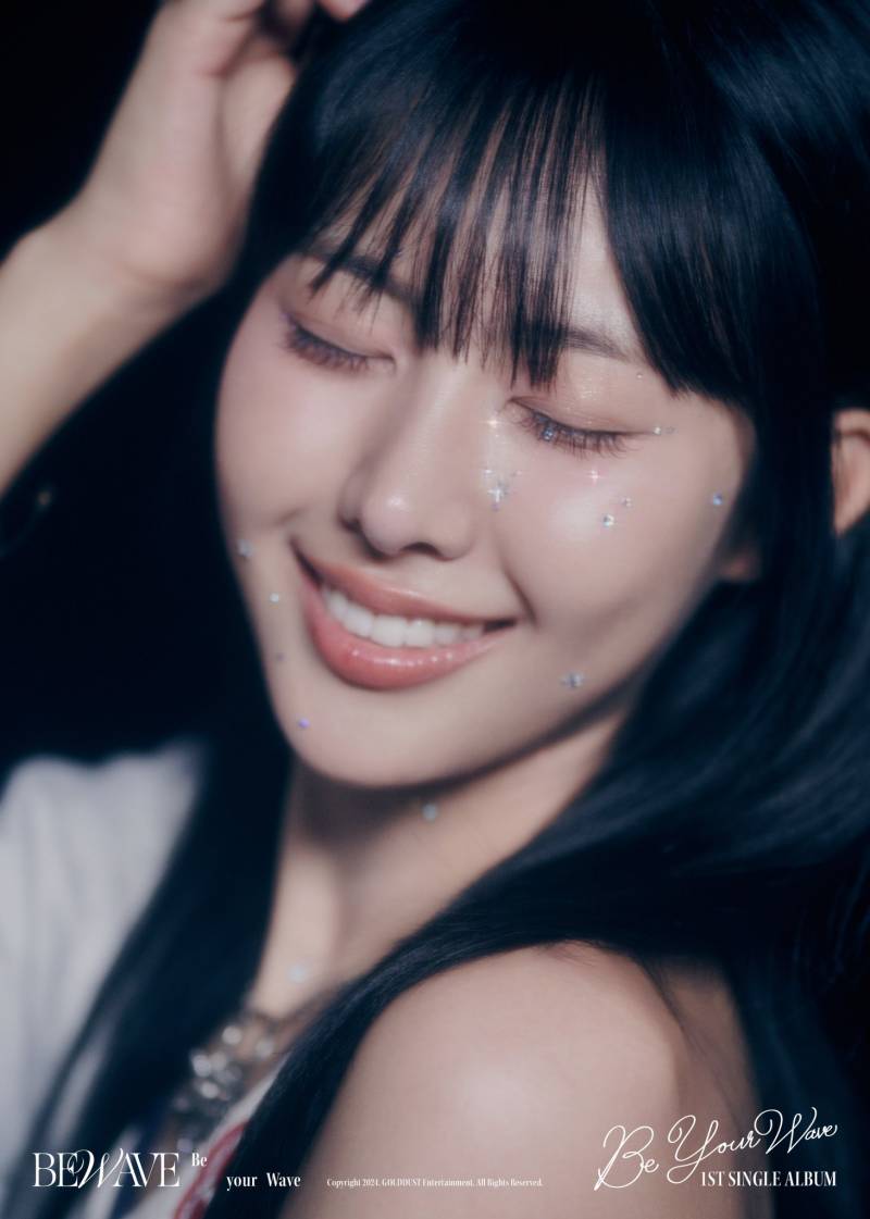 BEWAVE (비웨이브) 1st Single Album 'Be your Wave' Concept Photo #2 (Solo ver.) | 인스티즈