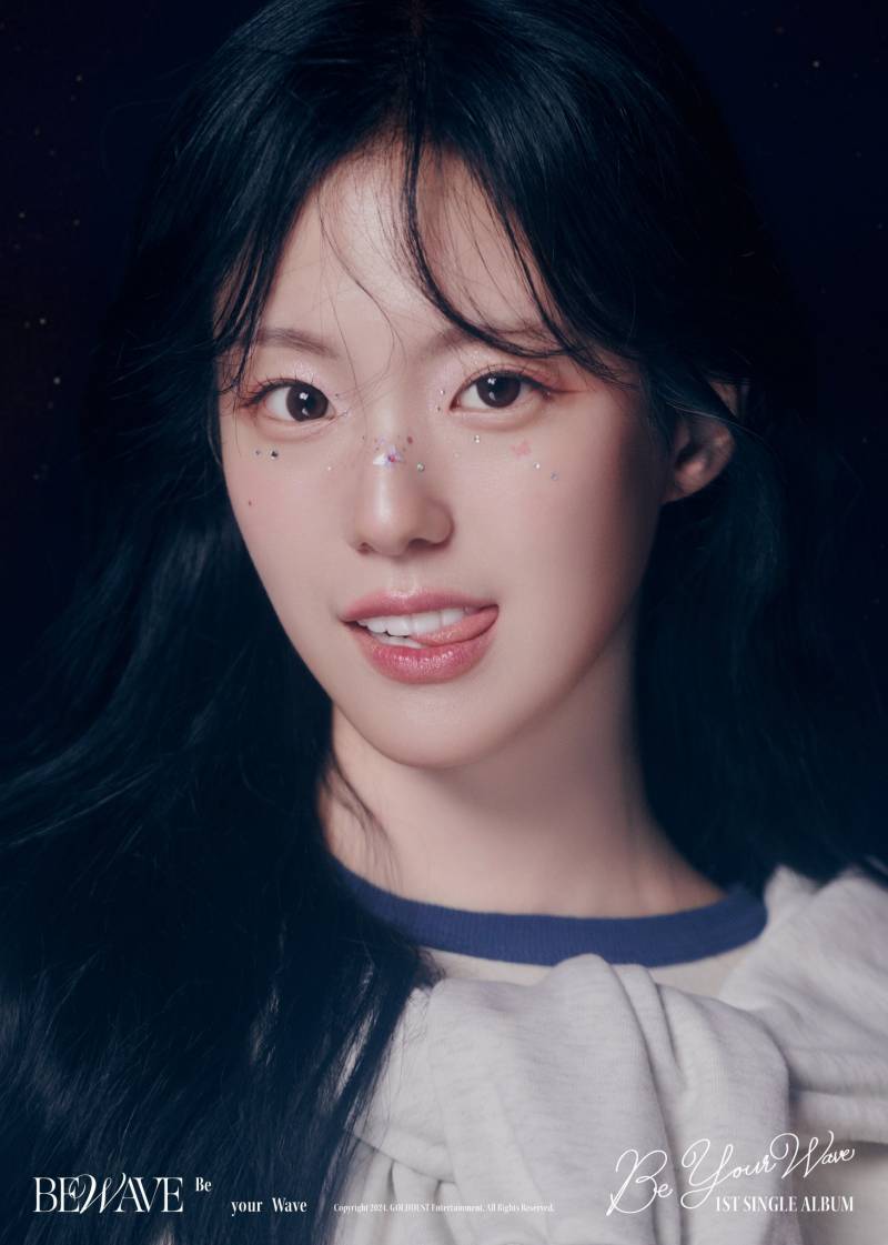 BEWAVE (비웨이브) 1st Single Album 'Be your Wave' Concept Photo #2 (Solo ver.) | 인스티즈