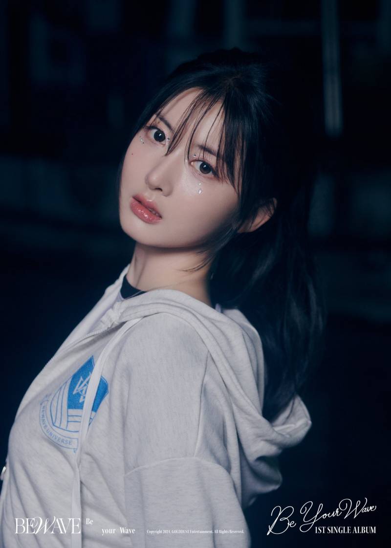 BEWAVE (비웨이브) 1st Single Album 'Be your Wave' Concept Photo #2 (Solo ver.) | 인스티즈