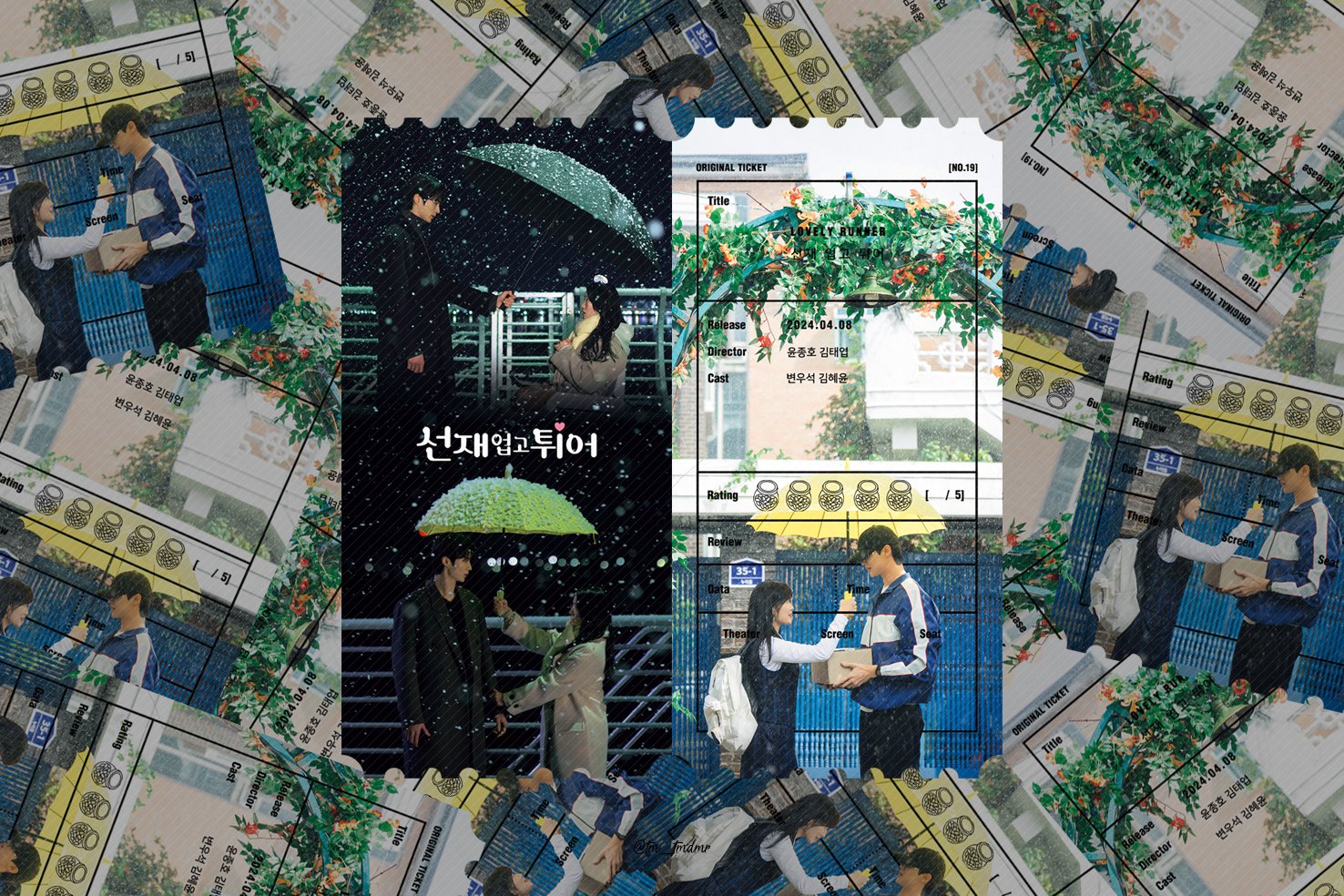 [잡담] 드라마짤들 이뻐서 몇개 주워옴✨ | 인스티즈