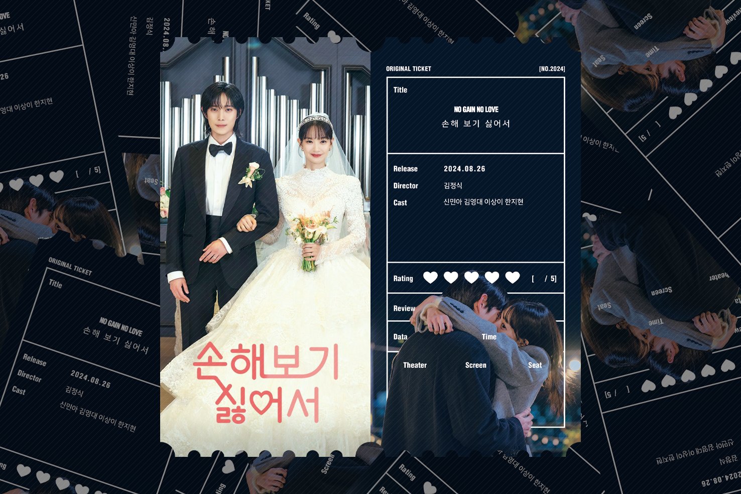[잡담] 드라마짤들 이뻐서 몇개 주워옴✨ | 인스티즈