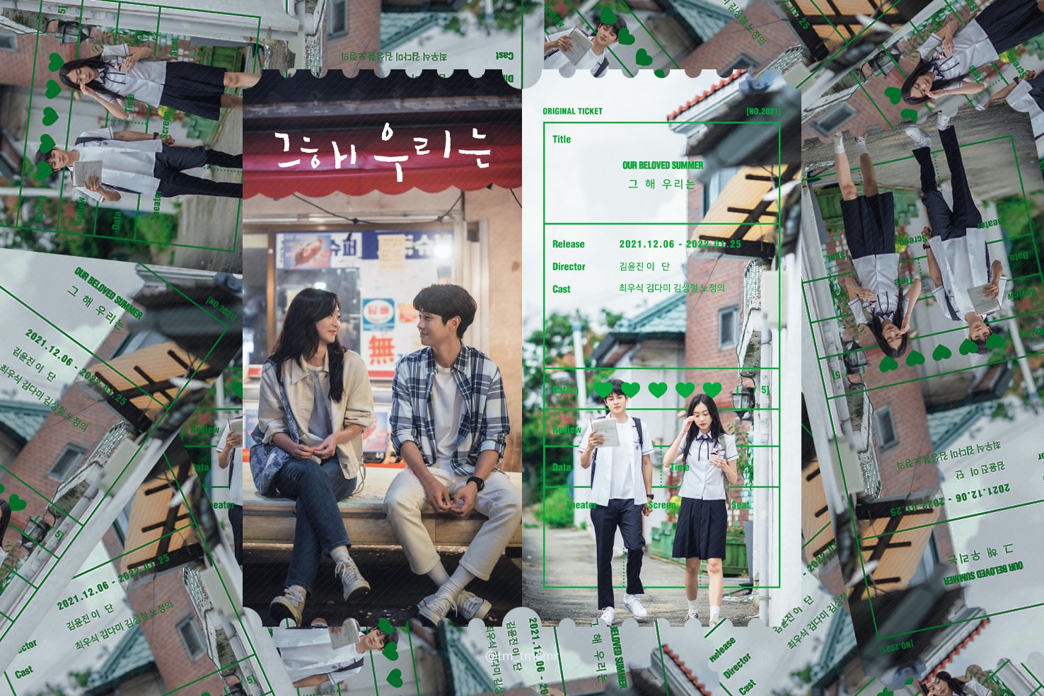 [잡담] 드라마짤들 이뻐서 몇개 주워옴✨ | 인스티즈