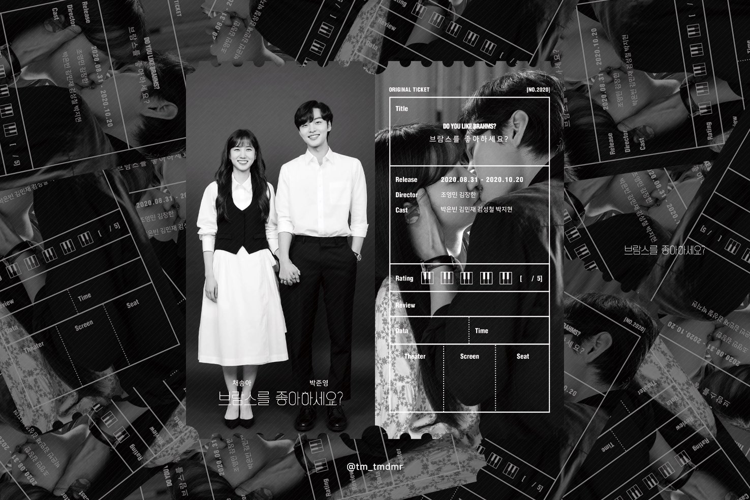 [잡담] 드라마짤들 이뻐서 몇개 주워옴✨ | 인스티즈