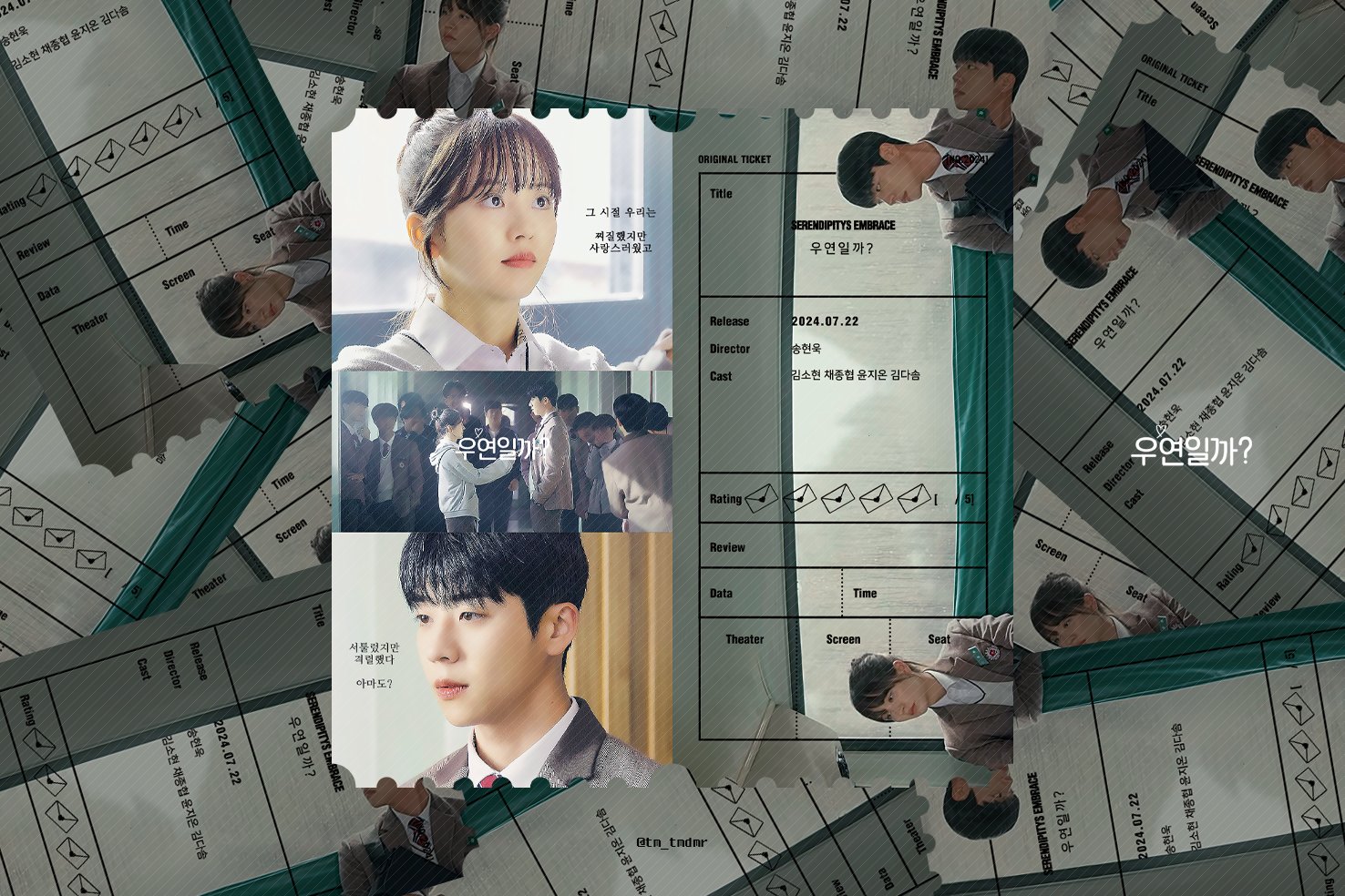 [잡담] 드라마짤들 이뻐서 몇개 주워옴✨ | 인스티즈