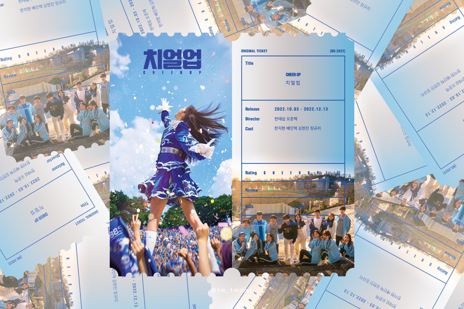 [잡담] 드라마짤들 이뻐서 몇개 주워옴✨ | 인스티즈