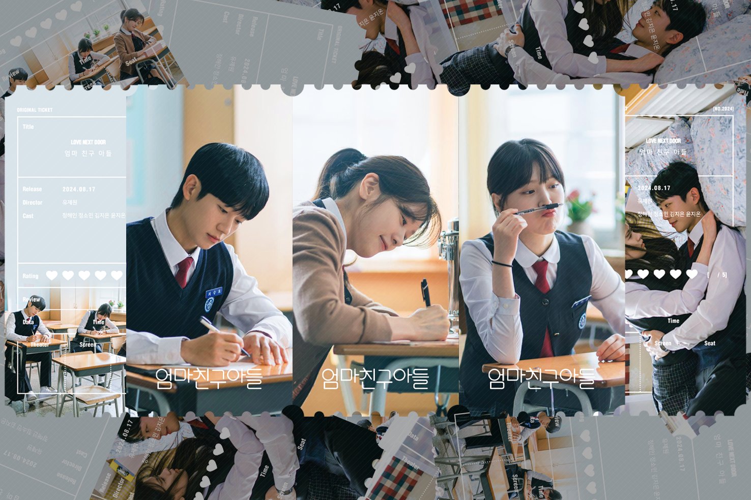 [잡담] 드라마짤들 이뻐서 몇개 주워옴✨ | 인스티즈