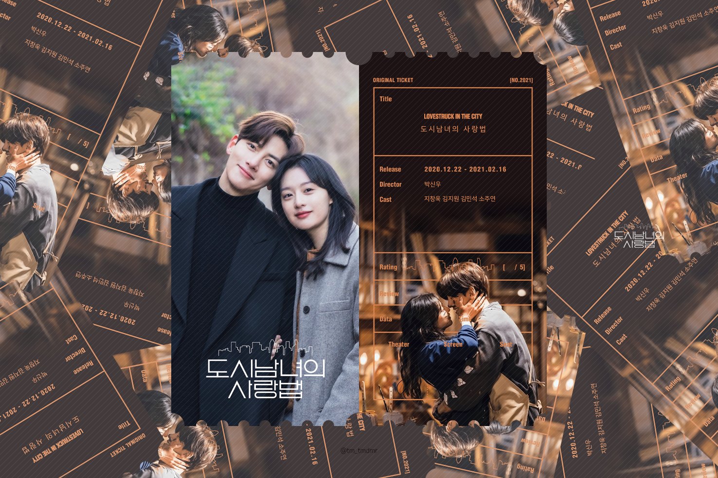 [잡담] 드라마짤들 이뻐서 몇개 주워옴✨ | 인스티즈