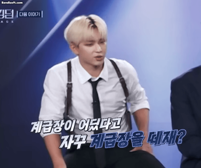 이번 로드 투 킹덤 최고의 수확 = 리액션짤 건지기 | 인스티즈