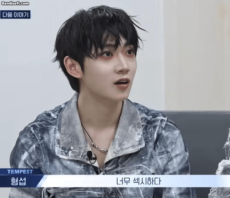 이번 로드 투 킹덤 최고의 수확 = 리액션짤 건지기 | 인스티즈