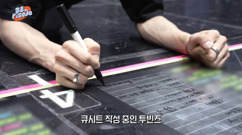 인생 첫 투어 콘서트에 대처하는 본투비 리더의 자세 | 인스티즈