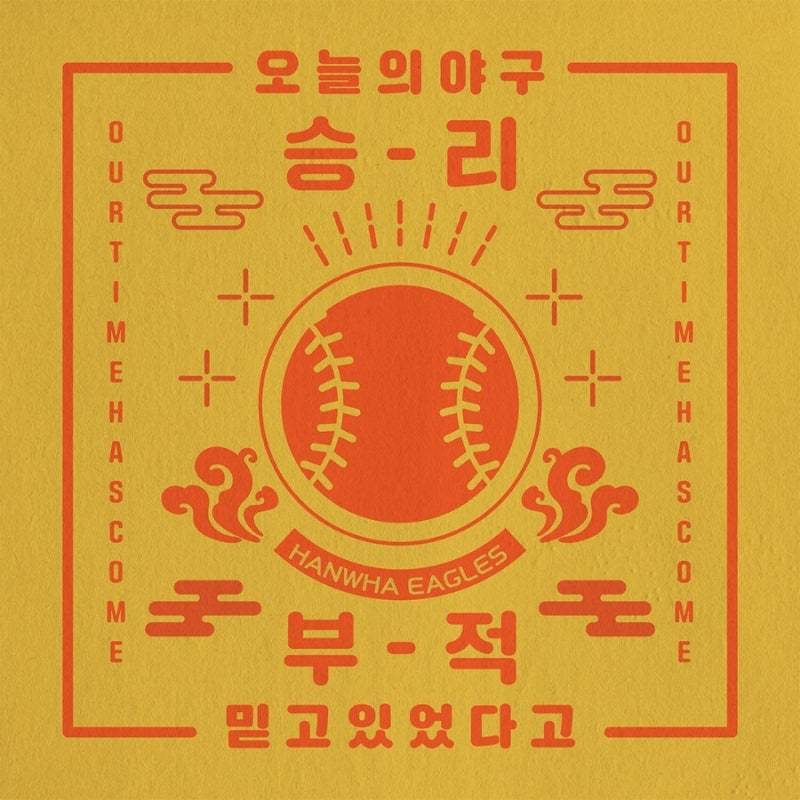 달글 뽀리야 고마워 🧡🥹 | 인스티즈