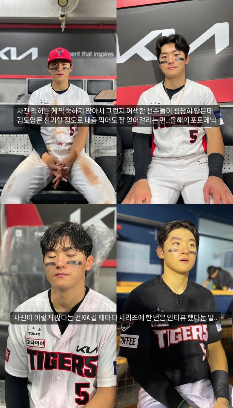 [잡담] 기자가 도영이 포토제닉하대 ㅋㅋㅋㅋㅋㅋㅋㅋㅋㅋ | 인스티즈
