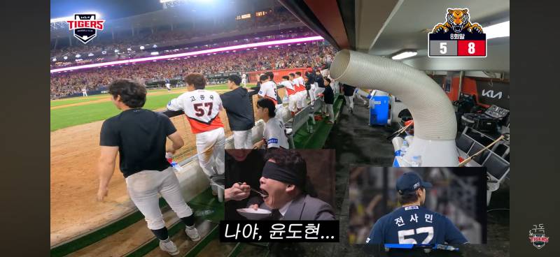 [잡담] 나야, 윤도현.. | 인스티즈