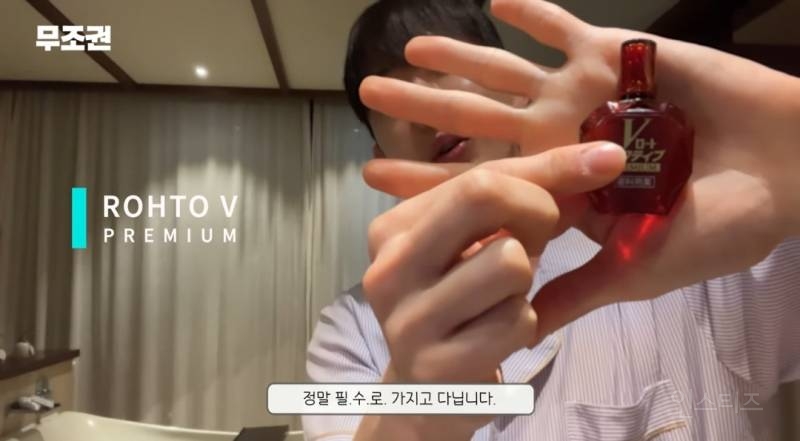 뷰티파우치 공개했는데 ㄹㅇ꿀템들 많음 | 인스티즈