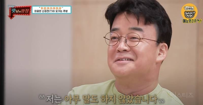 합의해도 싸움이 안 끝나는 연고전 VS 고연전 | 인스티즈