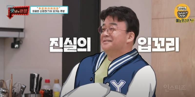 합의해도 싸움이 안 끝나는 연고전 VS 고연전 | 인스티즈