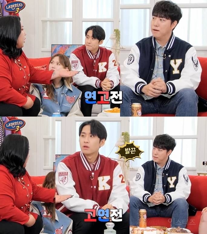 합의해도 싸움이 안 끝나는 연고전 VS 고연전 | 인스티즈