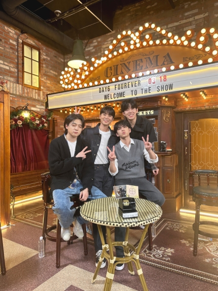[정보/소식] 수록곡 맞아? 데이식스 'HAPPY' 역주행 인기 美쳤다…써클차트 3관왕 | 인스티즈