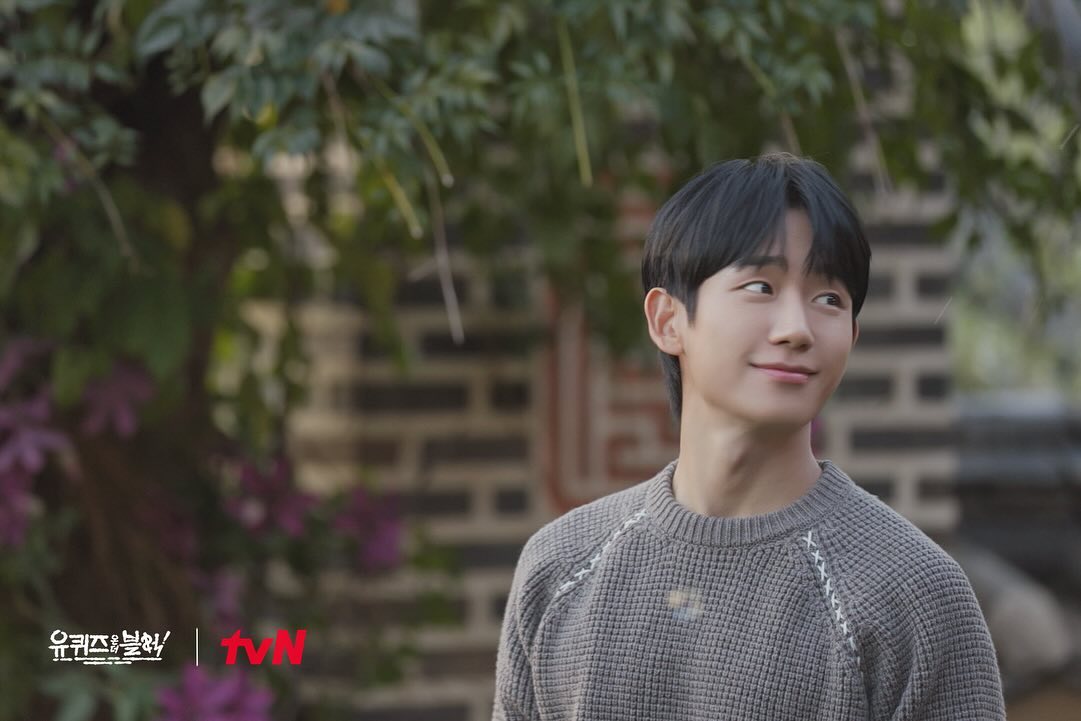 [정보/소식] 유퀴즈 인스타 정해인 스틸컷 | 인스티즈