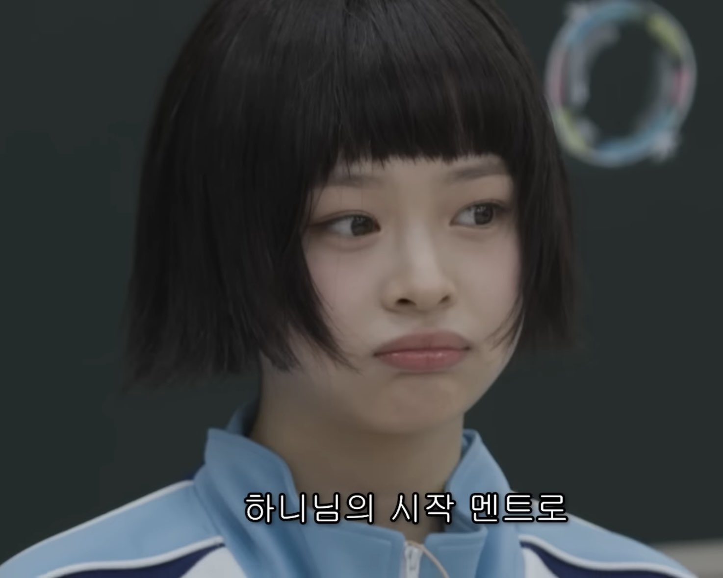 [잡담] 팜하니 진짜 개개개귀엽다 | 인스티즈