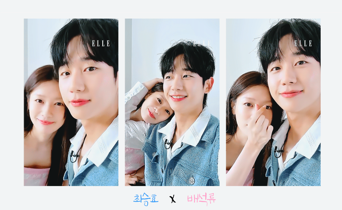 [잡담] 승류보고싶다 해인소민이 보고싶어ㅠㅠ | 인스티즈