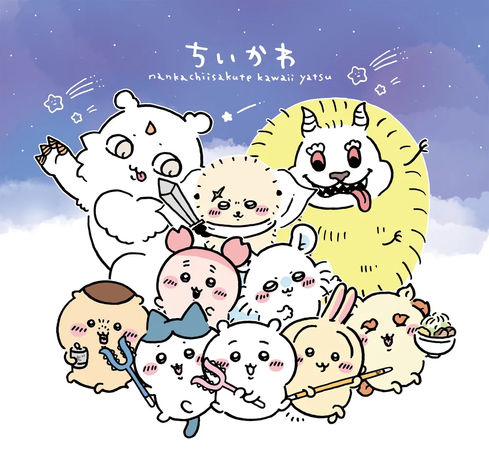 [잡담] 근데 농담곰 먼작귀 다 같은 작가가 그린거 | 인스티즈