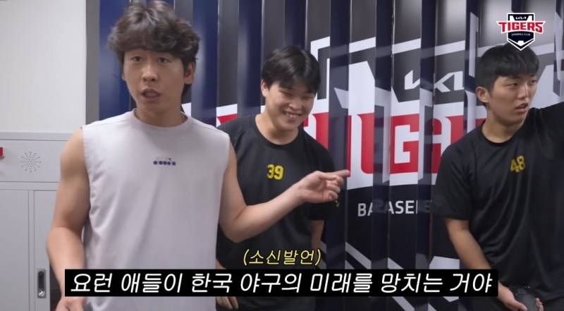 [잡담] 너나 잘해.. | 인스티즈