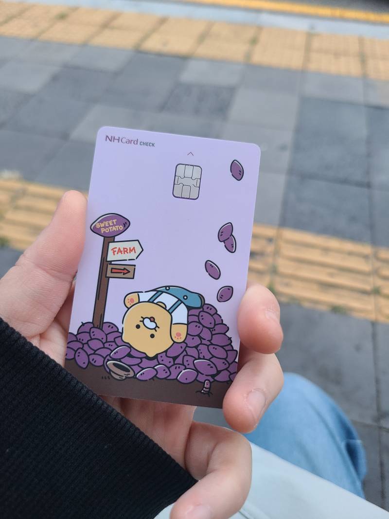 [잡담] 내카드 옴총 귀욥다>< | 인스티즈