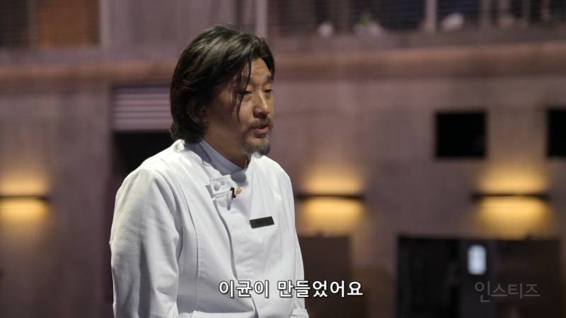 흑백요리사 가장 감동적이었던 장면 | 인스티즈