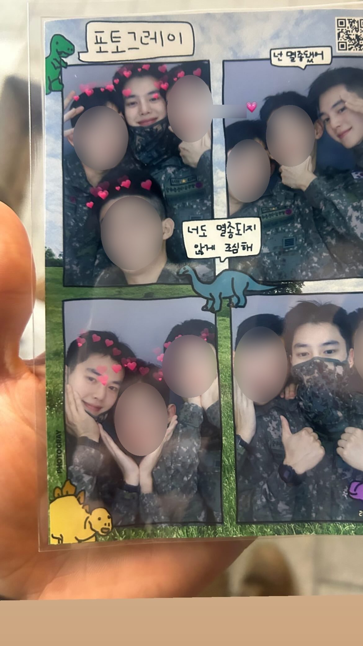 [잡담] 군인송강 포토그레이 떴ㄷ다 왜ㅜ더 잘생김,, | 인스티즈
