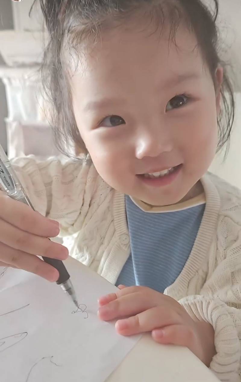 [잡담] (이쯤에서 슬쩍 채이 사진을..) | 인스티즈