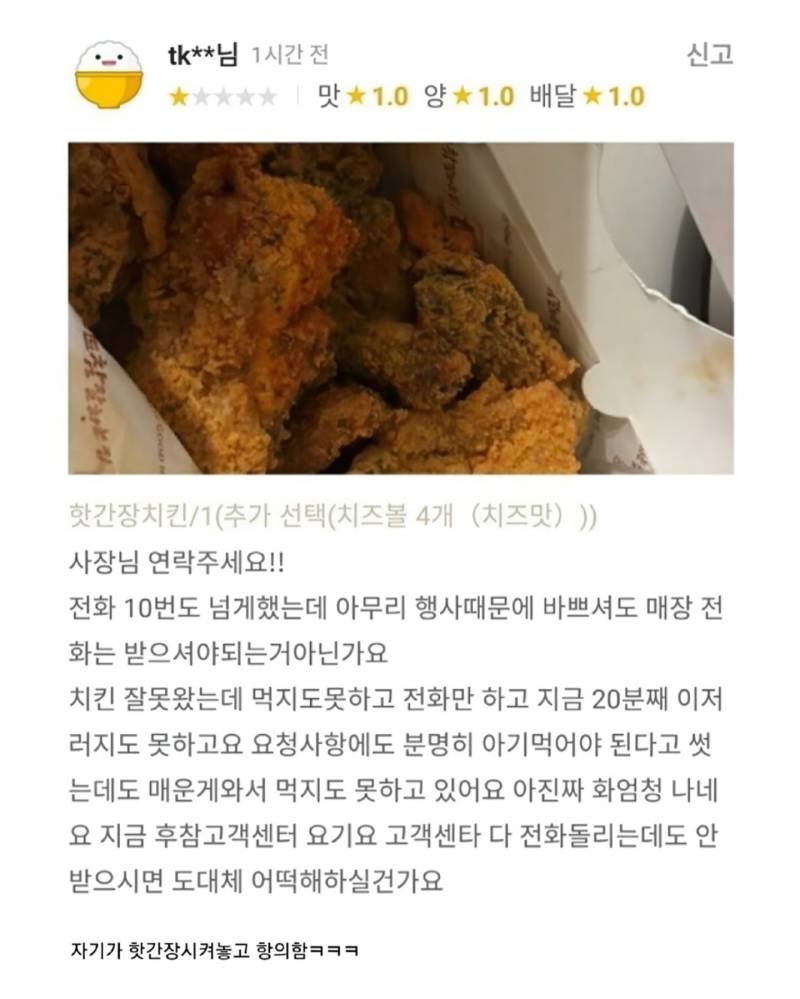 [잡담] 진짜 세상엔 지능 딸리는 사람 정말 많구나 | 인스티즈