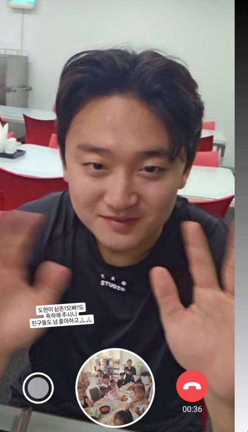 [잡담] 송희공주는 챠갑다 | 인스티즈
