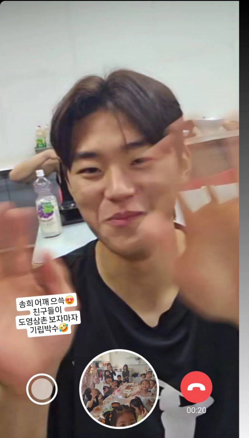 [잡담] 김도영 지금 이러고 잇을거가틈 | 인스티즈