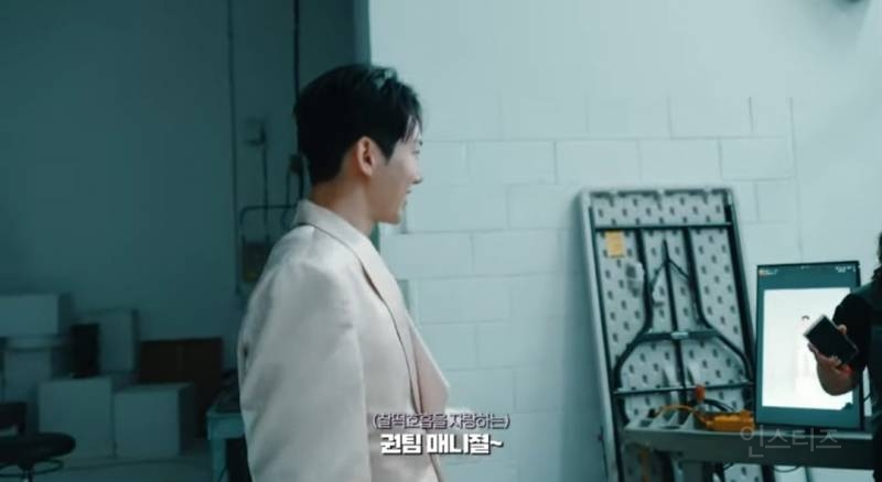 오늘자 공개된 빅이슈 화보 영상인데 특이점이 많음.jpg | 인스티즈