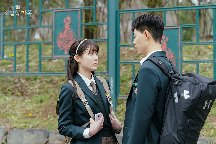 [정보/소식] 조립식가족 공홈 1.2화 현장포토 | 인스티즈