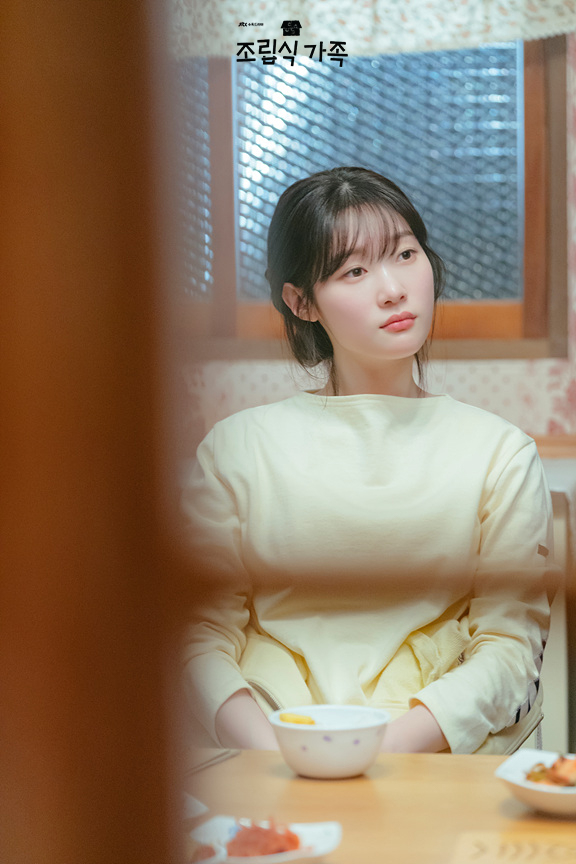 [정보/소식] 조립식가족 공홈 1.2화 현장포토 | 인스티즈