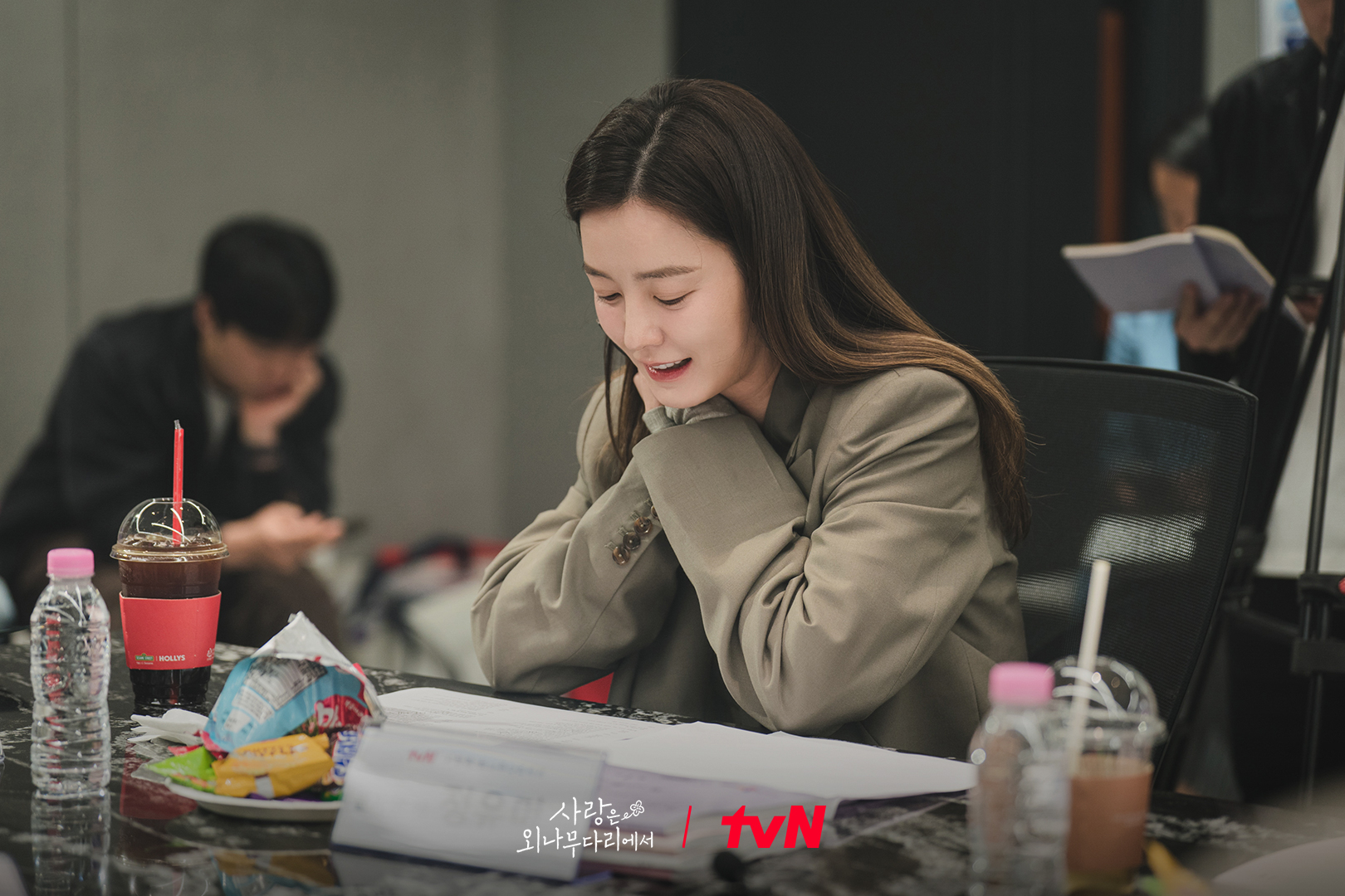 [정보/소식] 사랑은외나무다리에서 공계 대본리딩 스틸 | 인스티즈