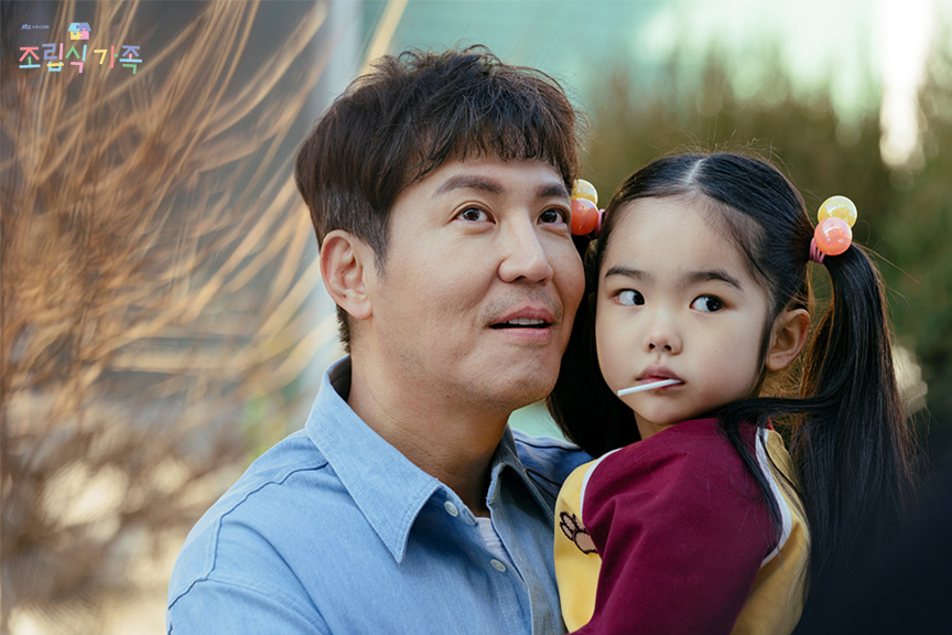 [정보/소식] 조립식가족 공홈 1.2화 현장포토 | 인스티즈