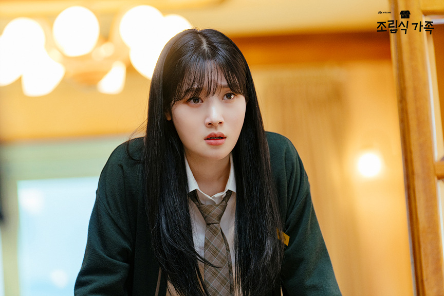[정보/소식] 조립식가족 공홈 1.2화 현장포토 | 인스티즈